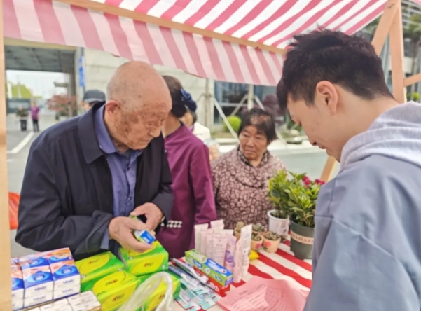 银龄集市 乐享生活 ▏南通申丞观音山护理院春日集市活动